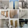 Mamparas para Urinarios de Baño Estilo Personalizado HPL Impermeables Mamparas para Urinarios de Baño de Hombres Ventas Directas del Fabricante Mamparas para Inodoros