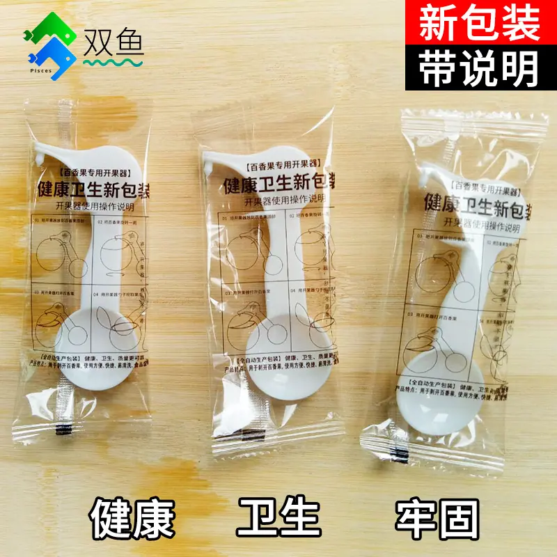 QQ图片20171002114946