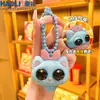 2026 Juguete de Apretar Creativo para Alivio del Estrés Gato con Ojos Saltones Llavero de Dibujos Animados Colgante para Mochila de Pareja para Hombres y Mujeres
