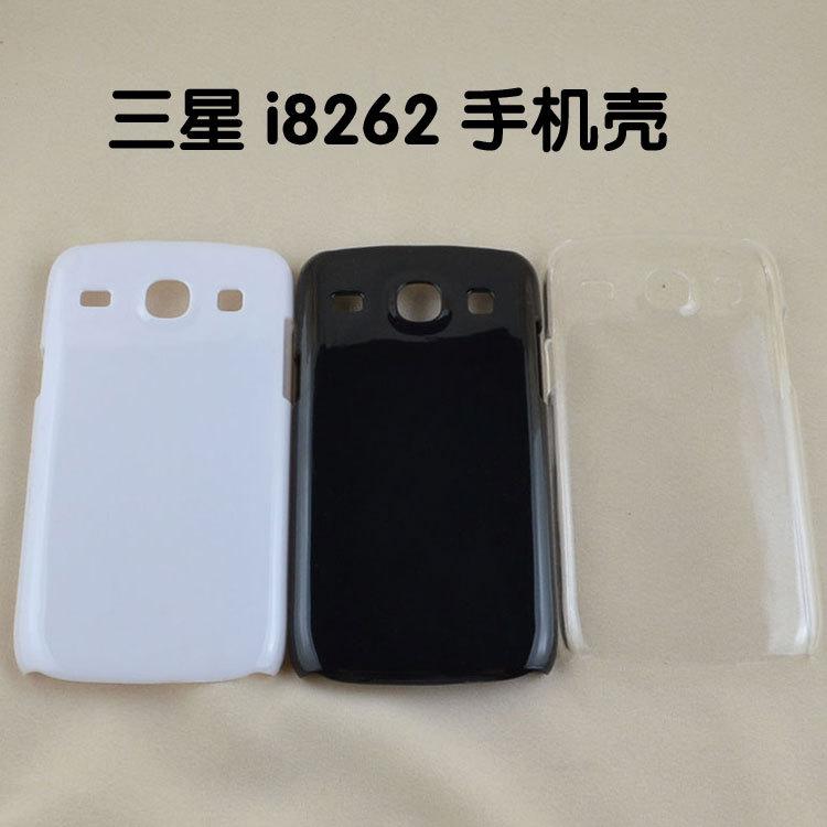 三星I8262手机壳主图