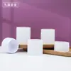 Frasco de Plástico de Boca Ancha para Mascotas 50/60/100/120g Frasco Sellado para Polvo de Medicina Tradicional China Botella Vacía de 150ml para Mascarilla Capilar y Crema de Tratamiento Capilar