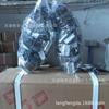 Tianjin 32/19/16 Bancada Metal Galvanizado Fivela de Embalagem Padrão Nacional Cinta de Aço Plástico Chapa de Ferro Fivela de Embalagem Borda