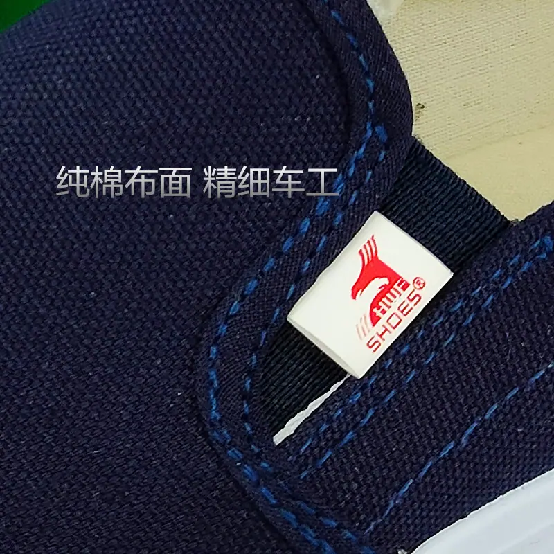 800X