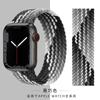 Adecuado para Correa de Apple Watch S8, Applewatch9 Correa Tejida de Bucle Único S10Iwatch11 Correa Representativa Nylon Se