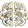 Tótem zodiacal dragón Año Nuevo estilo chino encaje bordado a mano hilo de oro colorido ropa étnica moda nacional pegatinas de tela