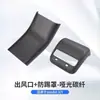 Adecuado para Funda de Caja de Reposabrazos Tesla Modelo 3/Y Cubierta Protectora de Salida de Aire Trasera Accesorios de Modificación Interior de Fibra de Carbono