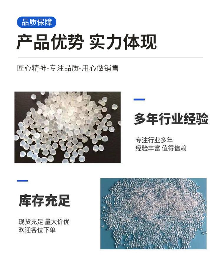 详情页设计_04.jpg