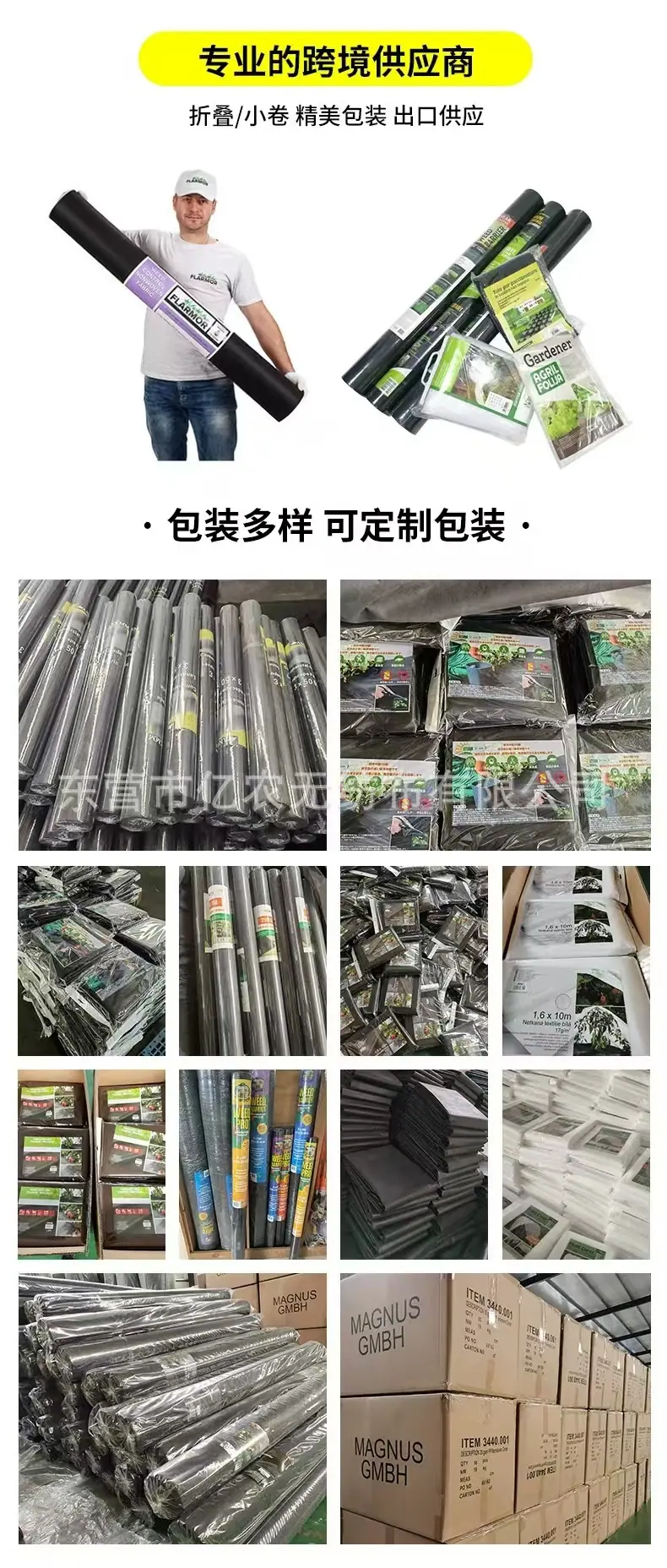 5869b769438e6396e893f67166611d