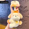 Llavero Original de Peluche de Perro Lindo para Mujer, Llavero Adorable de Peluche de Perro con Forma de Fruta, Colgante para Bolso de Pareja