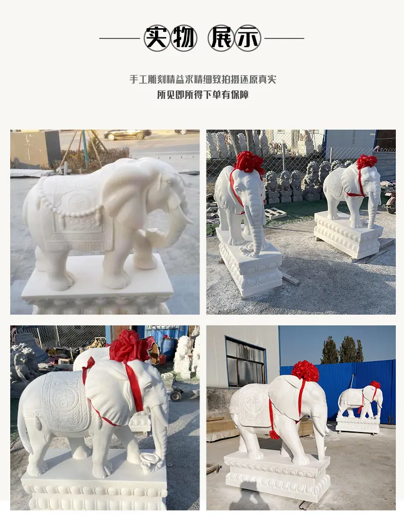 大象_08.jpg
