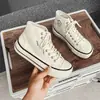 Zapatos de Lona con Cabeza de Mango de Caña Alta para Mujer 2025 Nuevos de Verano Zapatos de Tela de Cabeza Ancha Estudiantes Versátiles Tenis de Punta Cuadrada Suelas Gruesas