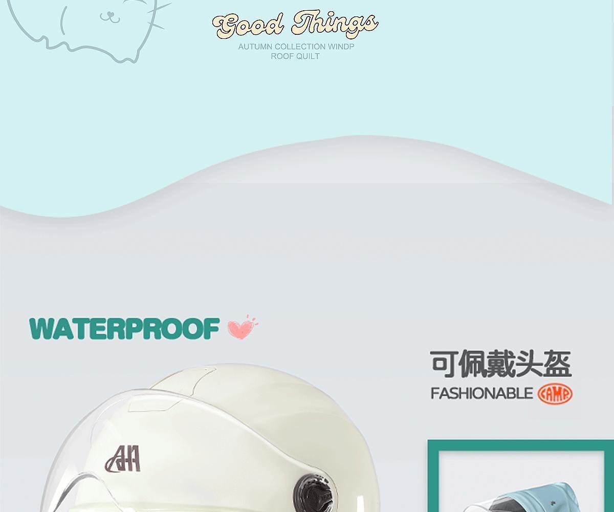 详情04.jpg
