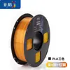Filamento para impressão 3D pla básico 1,75mm 3,0mm material abs 1kg Fosco Adequado para outros