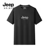 Nuevo Top Transpirable de Secado Rápido de Manga Media para Verano 2025 Holgado Cuello Redondo Manga Corta Camiseta Deportiva Casual