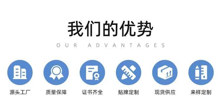 微信图片_20220827135052