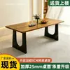 Mesa de comedor para apartamentos pequeños, estilo retro y minimalista, tablero engrosado, adecuada para uso doméstico, diseño tipo isla, y también se puede usar como escritorio para dos personas
