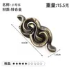 Yile Magic Gold Shake Luban Lock quebra-cabeça Nível de Dificuldade Alta 10 Nove Correntes Liga de Metal Brinquedo Educativo Kongming Lock