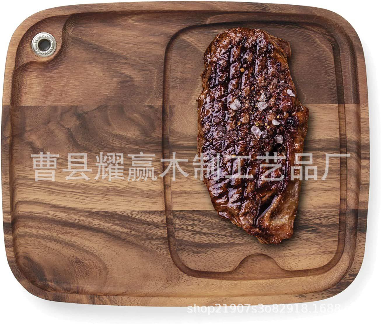 相思木质牛排托盘家用点心水果带凹槽砧板切菜板木质面包板BSC