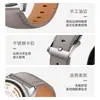 Adecuado para la correa del reloj Huawei GT7, correa de cuero a presión estilo original WATCH GT7, correa universal GT6 de 22 mm