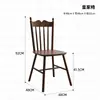 Juego de Mesa y Sillas de Cafetería y Comedor Retro Famoso en Internet para Uso Comercial en Restaurantes Occidentales, Cafeterías de Postres y Té de Burbujas, Mesa y Sillas de Comedor de Madera Maciza