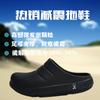 Zapatos de Chef Antideslizantes de Alta Elasticidad que Absorben los Golpes para Hombre con Tacón Bajo Resistentes al Desgaste Suaves Simples de Seguridad Zapatillas de Trabajo Protectoras para Mujer S115