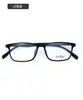 Marco Cuadrado de Tr90 Marco de Gafas Sencillo Se Puede Equipar con Gafas para Cara Miópica Marco de Gafas Se Puede Equipar con Miópica Regular Ultra-Ligero Sencillo Venta al por Mayor