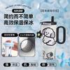 Taza de Agua de Gran Capacidad de Acero Inoxidable 316 con Popote, Selección Cuidadosa para Chicas, Aspecto de Alta Calidad, Portátil para Coche, Vaso con Hielo con Asa