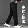 Jeans rectos holgados de alta gama para hombre, nuevos pantalones finos de verano 2026 para hombre, pantalones largos casuales de pierna ancha para primavera y otoño