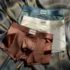 Roupa Íntima Masculina de Seda Satinada Leve de Luxo com Ar Condicionado, Seda Gelada de Verão, Boxer Macio, Sedoso e Respirável, Boxer de Cintura Média Cor Nude
