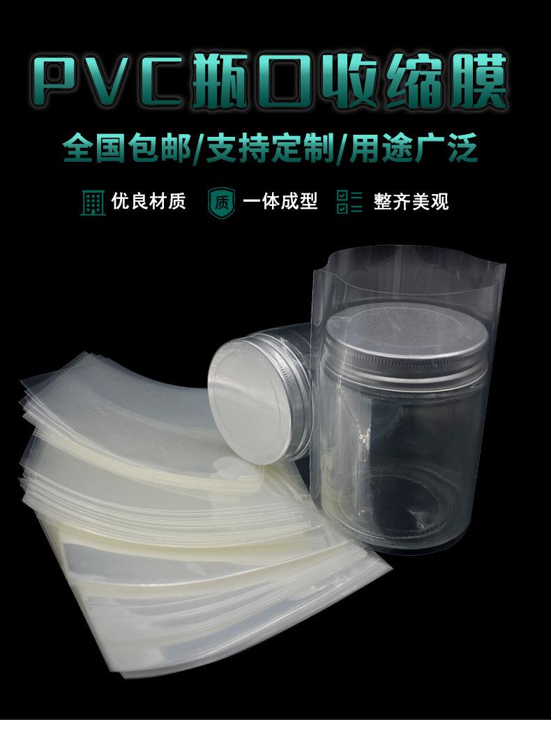 详情_01.jpg