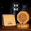 Caja de madera cuadrada para pastel de té, impresa, universal, 357 g, para regalo de té Pu'er, vacía, de madera