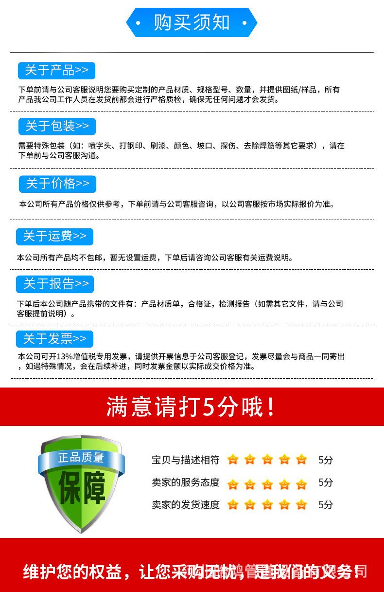 未标题-1_10.jpg
