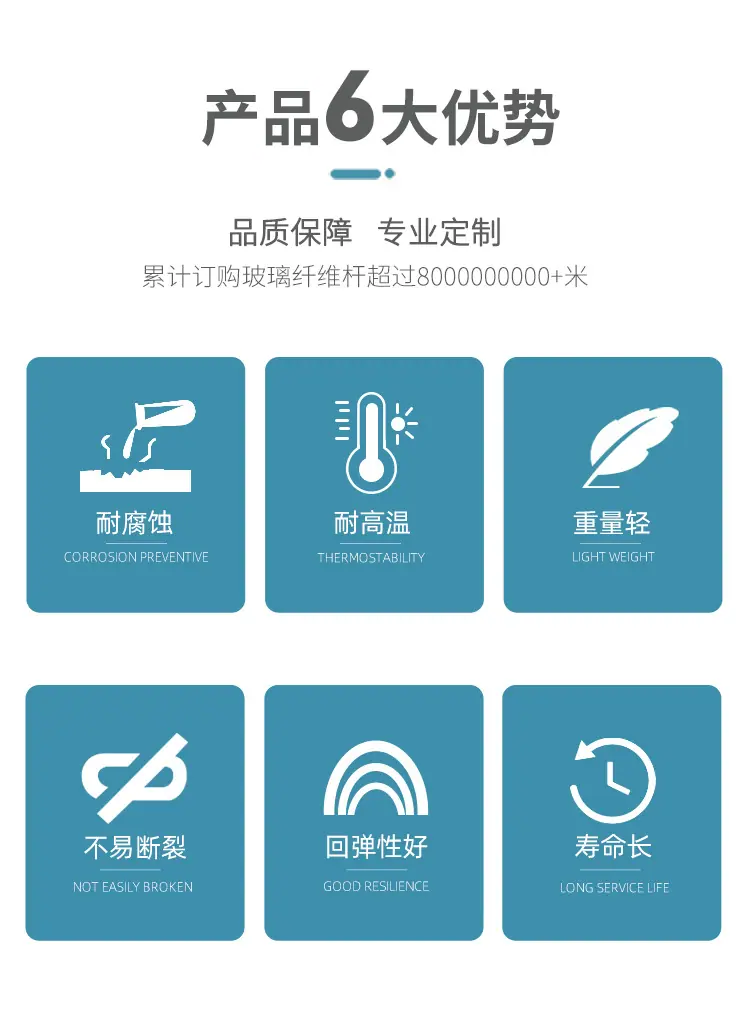 详情页1_02