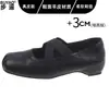 Versão em pele de carneiro bico quadrado sapatos pequenos de couro tira cruzada corte baixo sola macia não cansa os pés sapatos únicos sapatos Mary Jane femininos sapatilhas femininas