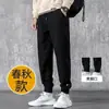 Calças de trabalho masculinas, adequadas para trabalhos sujos, uso casual, corte solto, para primavera, outono e inverno, vestuário de trabalho com forro adicional de fleece