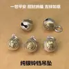 Plata de Ley S925 Incrustada con Latón para Atraer Riqueza y Tesoro, Cordón de Mano Trenzado Auspicioso y Deseoso, Collar con Accesorios de Campana para DIY