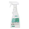 Jiangmeiqi Limpiador de Cuero Crema Limpiadora y Renovadora de Cuero Genuino para Sofás de Cuero, Zapatos de Cuero y Ropa de Cuero, Pulido y Brillo