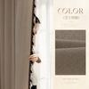 Olas de Trigo Sopladas por el Viento Decoración Suave Cortinas Estéticas Terminadas para Dormitorio Principal, Sala de Estar, Balcón, Dormitorio, Decoración del Hogar, Fabricante de Cortinas Personalizadas para Toda la Casa