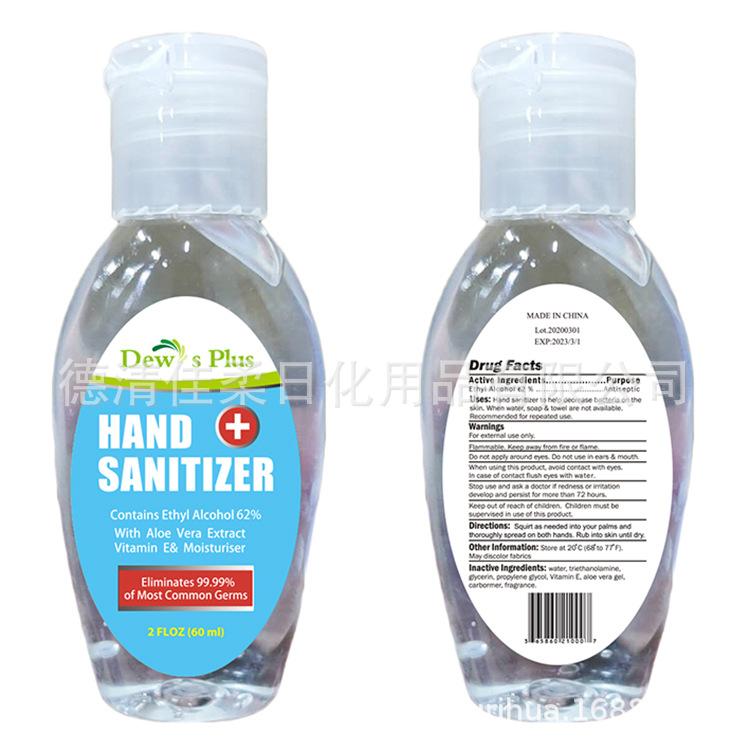 50ml1-22.jpg