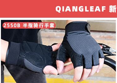 阿里详情关联销售2_01.jpg