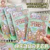 Pegatinas de Mochi Feliz Zoológico DIY Libro Silencioso Educativo para Niños Decoración de Escena Hecha a Mano Soporte Pequeño Dropshipping