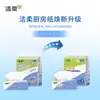 Servilletas de Papel de Cocina Jierou, Absorbentes de Grasa y Agua, 76 Hojas, Servilletas, Papel para Limpiar Grasa, Papel de Cocina para el Hogar, Caja Completa al por Mayor