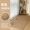 Alfombra de sisal sintético para sala de estar, resistente al desgaste, cortable, para dormitorio, balcón, junto a la cama, tatami, estudio fotográfico, alfombrilla para mascotas