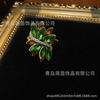 Anillo Nanyang Cobre Antiguo Medio 18 Oro Viejo Vintage Incrustación Piedra de Rin Verde Té Industria Pesada Lujo Nicho