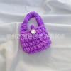 Funda para Auriculares con Tira de Hielo Accesorios Caja Ciega DIY Tablero de Luz Funda de Felpa para Auriculares Billetera Accesorios de Tejido de Hilo DIY
