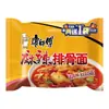 Master Kong Clásico Viejo Altan Chucrut Estofado de Res Sopa de Gallina Vieja Rábano encurtido Sopa de Pato Viejo Fideos Fideos Instantáneos Comida Rápida Conveniente