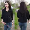 Camisa Rosa para Mujer 2025 Nuevo Estilo Otoño Petite Manga Tres Cuartos Top Moda de Alta Gama Camisa de Manga Media
