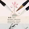 Conjunto de Pincéis de Pintura Chineses com Pincéis Pequenos, Médios e Grandes, Cerdas Misturadas, para Iniciantes Praticarem Pintura, Atacado
