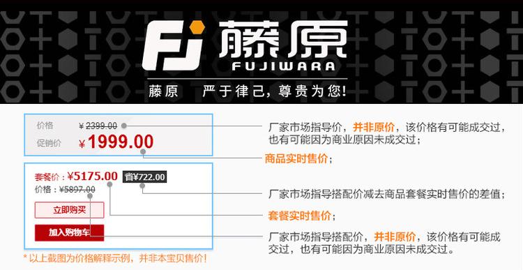 详情图片_12.jpg