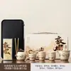 Juego de Té de Viaje Beige Dunhuang Feitian, tetera cerámica de seis piezas para llevar con estuche de cuero portátil, juego de regalo empresarial